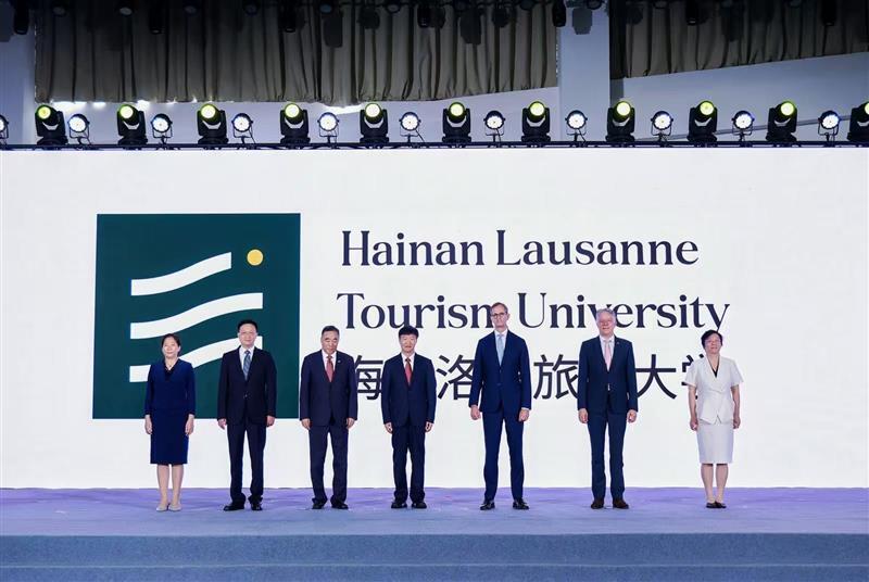 HLTU opening